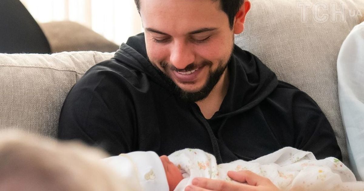 Кронпринц Хусейн с дочерью принцессой Иман