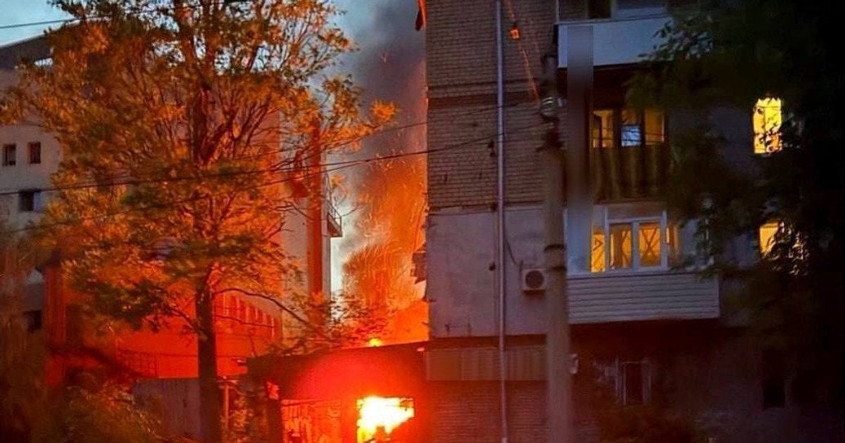 Запорожье