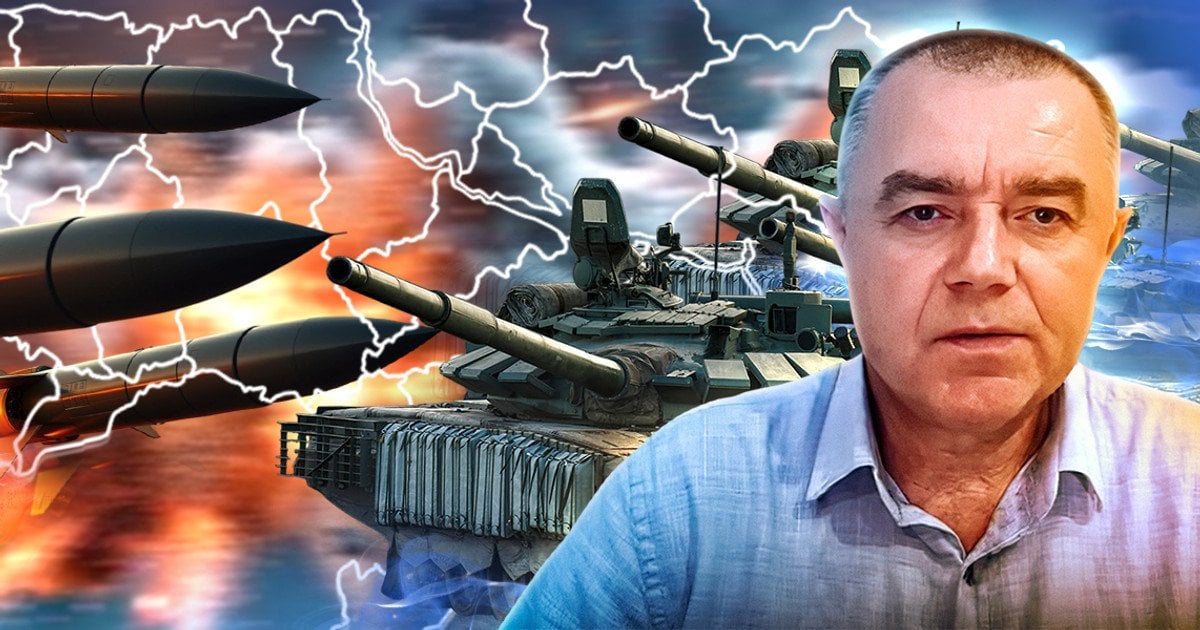 Война в Украине