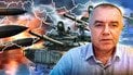 Война в Украине