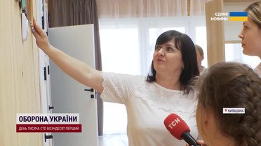 Великі прийомні родини зможуть отримати нове соціальне житло