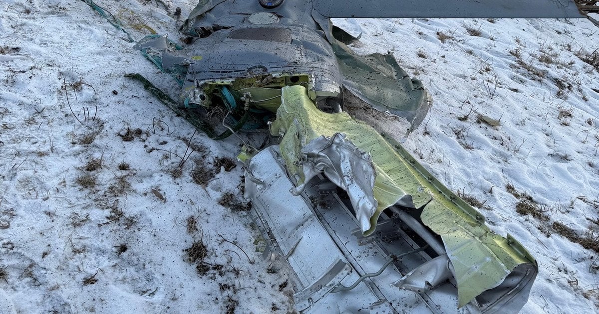 Збита ракета