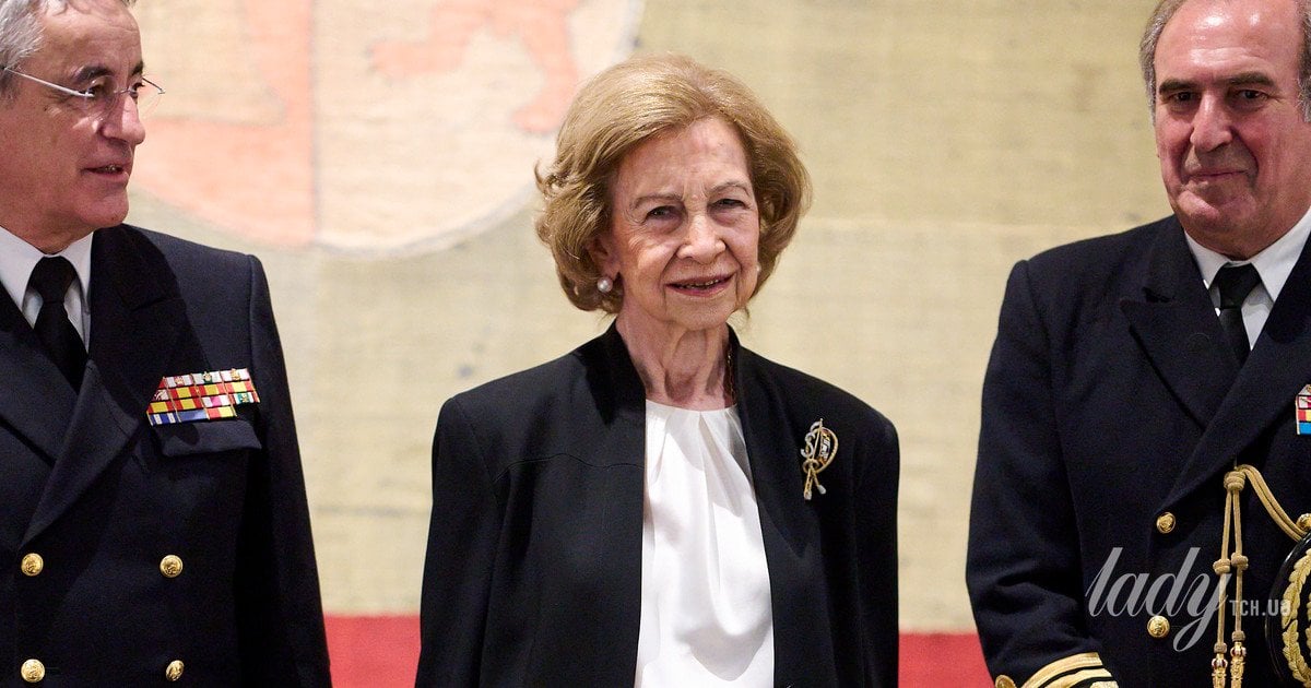 Королева Софія