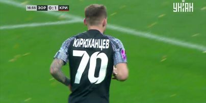 "Заря" – "Кривбасс" – 1:1. Видео гола Игоря Кирюханцева (17')