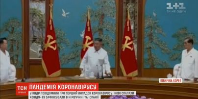 Экстренное заседание из-за коронавируса объявили в Северной Корее, а в Испании боятся второй волны заражений