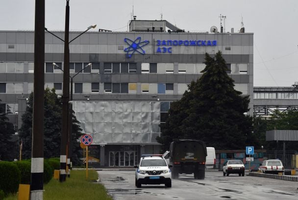 The situation at the Zaporizhzhia Nuclear Power Plant