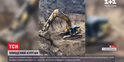 "Черные археологи" нанесли более 150 миллионов гривен убытков раскопками скифского кургана