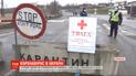 На Буковине больше всего инфицированных коронавирусом в селах, куда вернулись заработчане