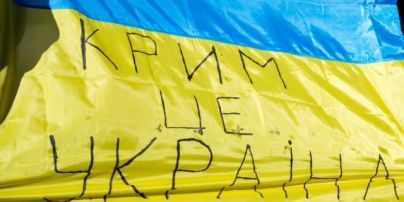 Активисты будут дежурить на границе с Крымом