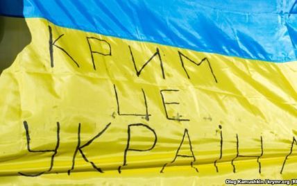 Украинская диаспора в Канаде и США готова судиться за Крым - Петренко