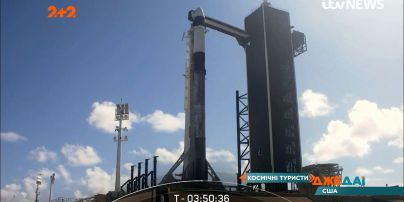 Первые непрофессиональные космонавты-туристы уже полетели в космическое путешествие