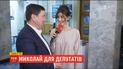 ТСН узнала, какие подарки Святой Николай принес нардепам