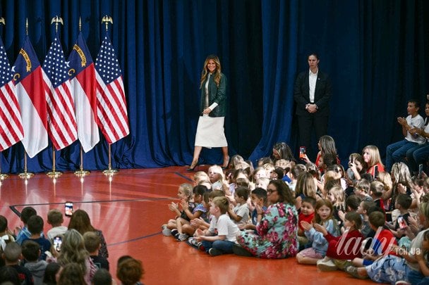 Меланія Трамп / © Associated Press