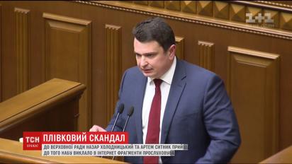 Очільник НАБУ прокоментував стосунки з Антикорупційною прокуратурою