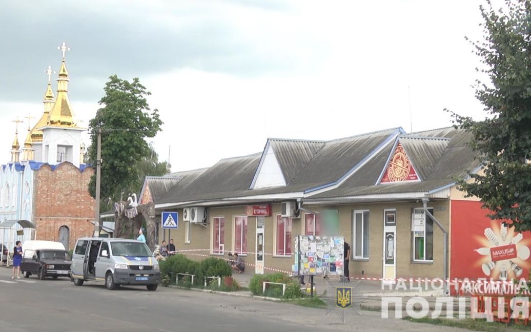 © ГУ НП в Полтавской области