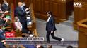 Новости Украины: после обеда Гео Леросу будут выбирать меру пресечения