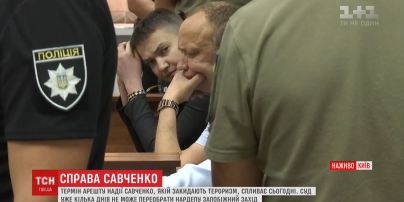 Здание Шевченковского суда, где должны избрать меру пресечения для Савченко, заминировали