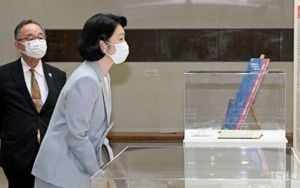 Японская принцесса Кико посетила музей в Токио