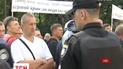 Под Верховной Радой проходит сразу несколько акций протеста