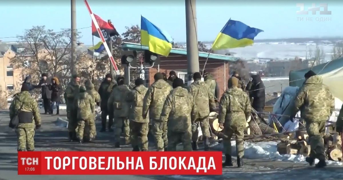 На Донбасі заблоковано дорогу на окуповану Ясинувату