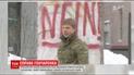 Гончаренко могут посадить в тюрьму за осквернение Берлинской стены