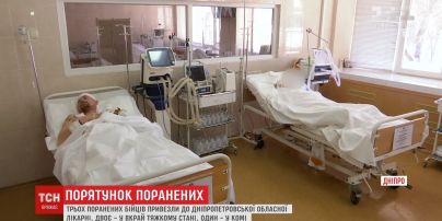 До Дніпра доставили поранених бійців з фронту