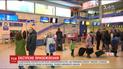 В Одессе самолет совершил экстренную посадку из-за расстройства желудка у одного из пассажиров
