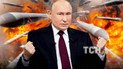 Володимир Путін