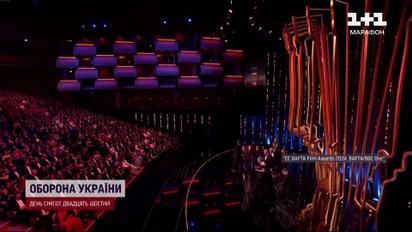 Украинскому кинематографу есть чем гордиться! Номинация на Оскар и престижная Британская кинопремия! 