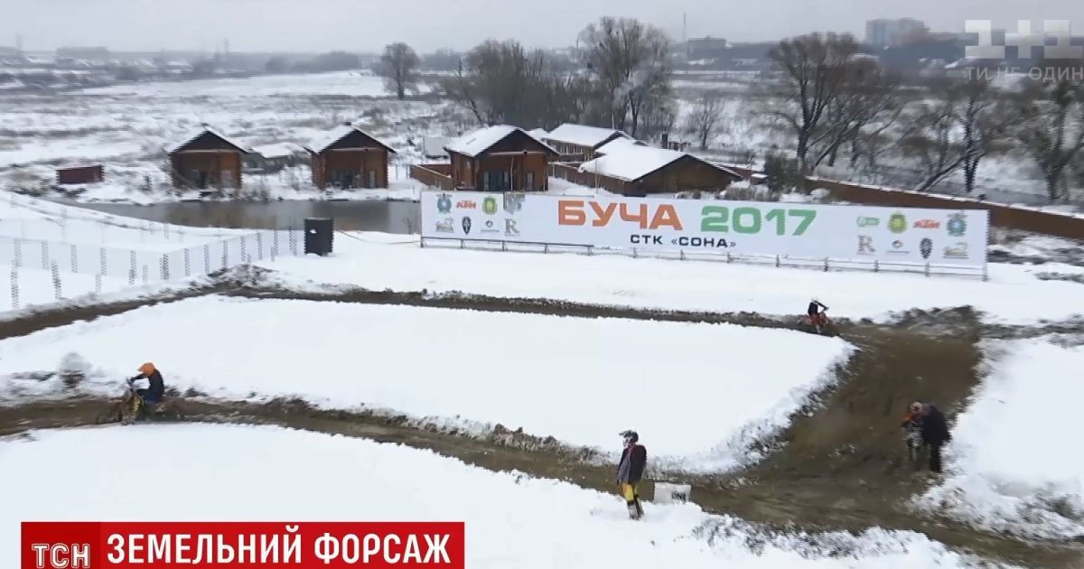 Байкери запідозрили прокуратуру в зазіханні на трасу для мотокросу під Києвом