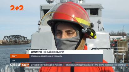 Американские патрульные катера "Айленд" на страже морских границ Украины