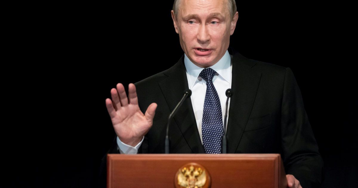 Прелюдия к вторжению