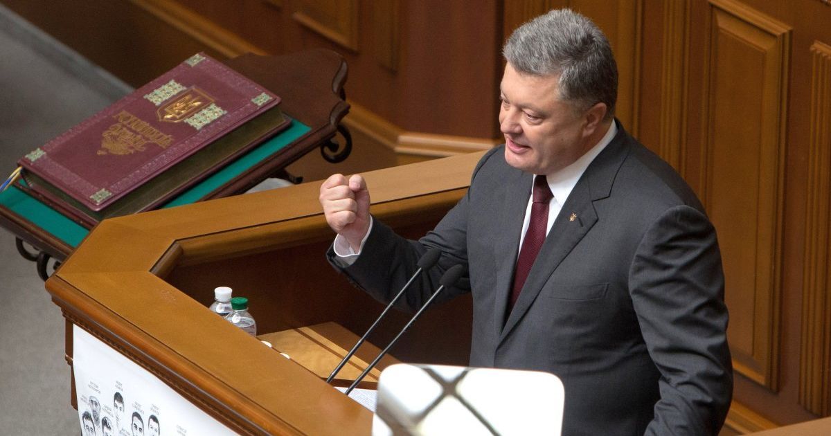 Проведення російських виборів на території України неможливе – Порошенко