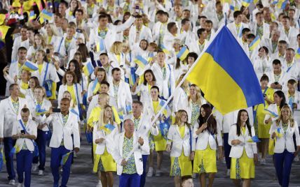 Яркие и стильные. Как сборная Украины выглядела во время открытия Олимпиады-2016