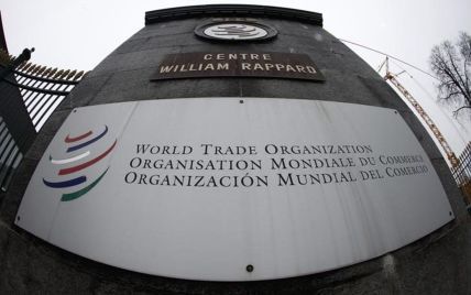 Боснія і Герцоговина домовилась про вступ до Світової організації торгівлі