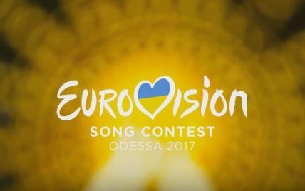 Море та надзвичайні краєвиди: Одеса показала власне промо-відео до "Євробачення 2017"