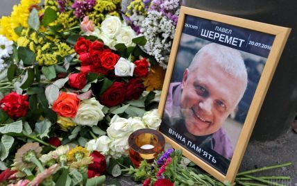 Геращенко назвал одну из главных версий убийства Шеремета