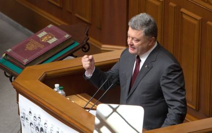 Проведення російських виборів на території України неможливе – Порошенко