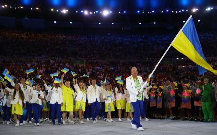 Синьо-жовті у Ріо. Як Олімпійська збірна України крокувала на параді команд