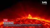 Новости мира: Землю накроет магнитная буря "красного уровня"
