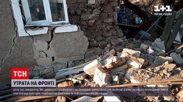 Новости с фронта: в штабе ООС зафиксировано семь обстрелов с начала суток – есть погибший и раненый