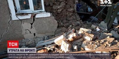Новости с фронта: в штабе ООС зафиксировано семь обстрелов с начала суток – есть погибший и раненый