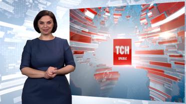 Випуск ТСН.19:30 за 30 травня 2019 року (повна версія жестовою мовою)