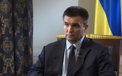 "Зависеть от России хоть в чем-то - угроза для национальной безопасности", - Климкин о событиях в Грузии