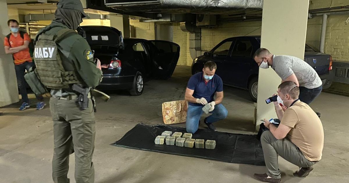 Керівництву НАБУ і САП пропонували 6 млн дол. за закриття справи Злочевського - ЗМІ