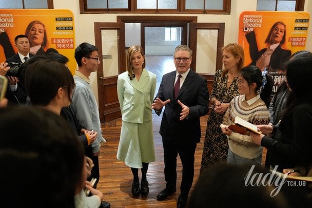 Розамунд Пайк / © Associated Press