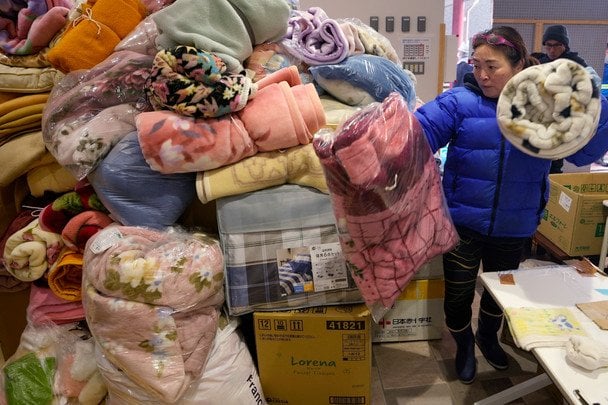 Людей предупредили об угрозе цунами / © Associated Press