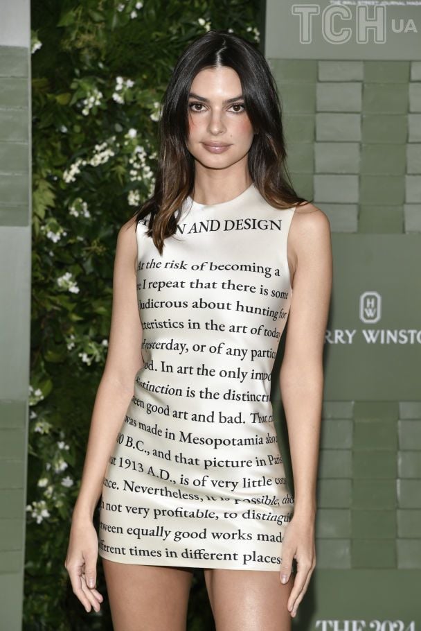 Эмили Ратажковски / © Associated Press