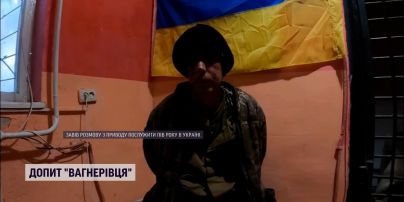 Допит полоненого "вагнерівця": як з ув'язненого перетворився на окупанта