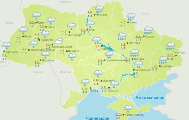 Прогноз погоди в Україні на 25 грудня / © Укргідрометцентр